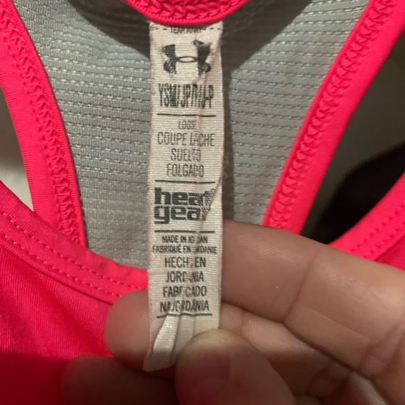 Tank - Picture 2 of 2